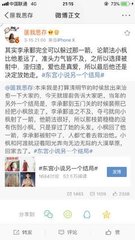 星空传媒在线观看完整版免费高清